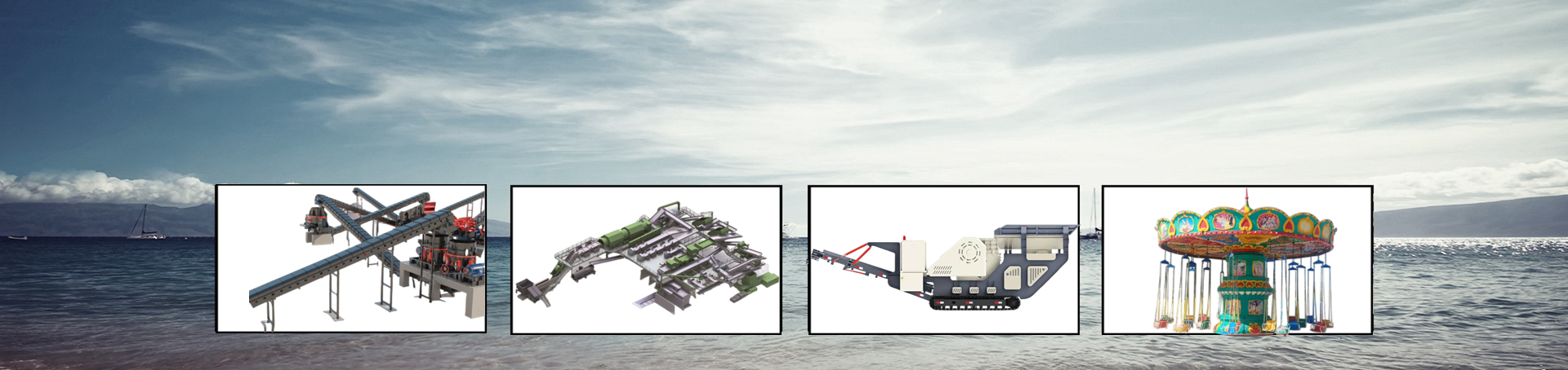 内页栏目banner图